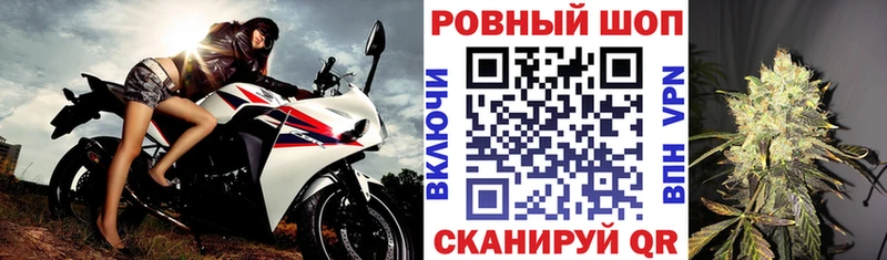 Купить наркотик аптеки Будённовск COCAIN МАРИХУАНА Псилоцибиновые грибы Гашиш Меф мяу мяу