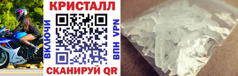 АМФ 97% Будённовск