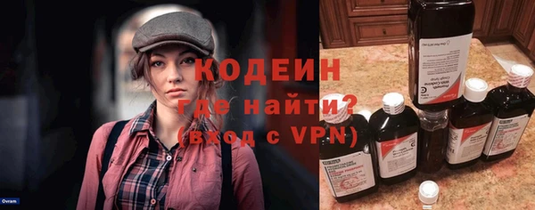 крисы Белоозёрский