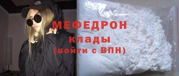 крисы Белоозёрский