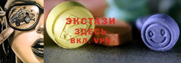 крисы Белоозёрский