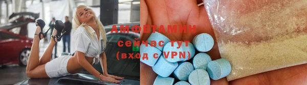крисы Белоозёрский