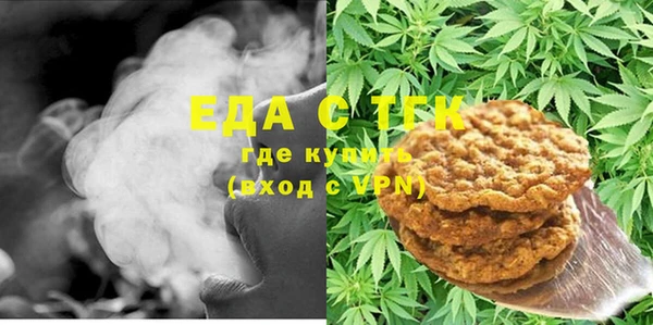 крисы Белоозёрский