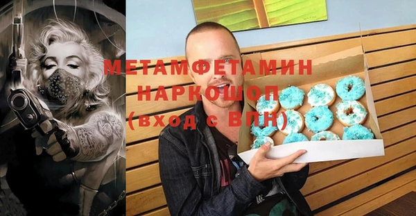 крисы Белоозёрский