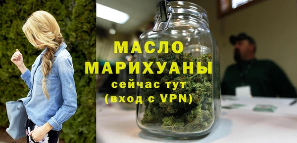 крисы Белоозёрский