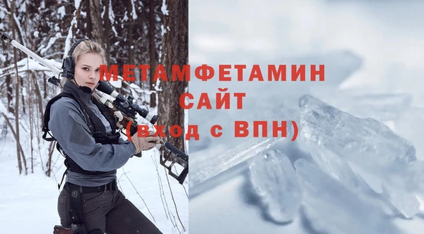 крисы Белоозёрский