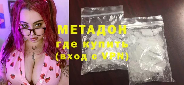 крисы Белоозёрский