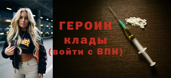 крисы Белоозёрский