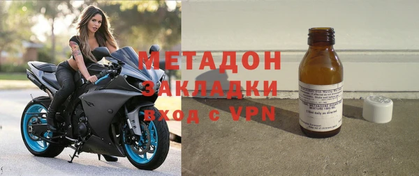 мдма Беломорск
