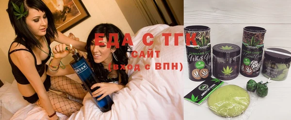 крисы Белоозёрский