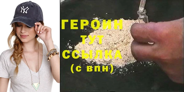крисы Белоозёрский