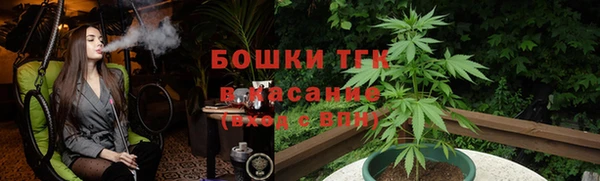 мдма Беломорск