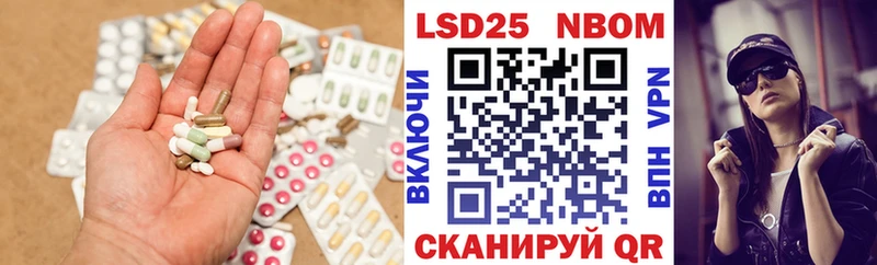 ЛСД экстази ecstasy  сколько стоит  Будённовск 