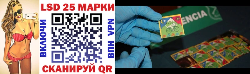 Марки NBOMe 1,8мг  Будённовск 