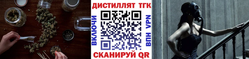 даркнет сайт  Будённовск  мега рабочий сайт  ТГК вейп 